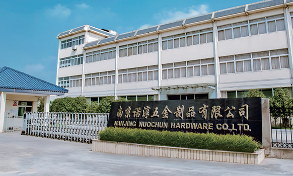 諾淳五金廠家圖片